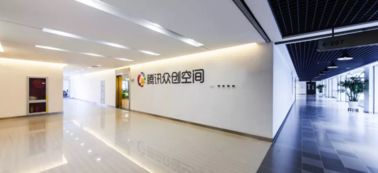 長江商學院中文MBA 創(chuàng)業(yè)空間服務與近期活動，賦能未來商業(yè)領袖