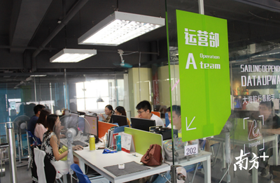 創(chuàng)業(yè)服務(wù)可以“私家定制”？來(lái)看廣佛智城創(chuàng)業(yè)者怎么說(shuō)